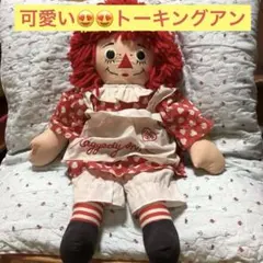 Item thumbnail for item ab65ff47-5e08-4451-baf1-9f0fc22862c0