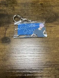 呪術廻戦アクリルキーホルダー　五条悟