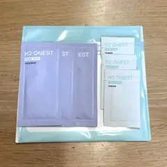 H2 ONEST ❣️オネスト ホームケア トライアルセット　3回分