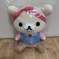 ネオ・リラッくじ Part12 ラストリラッくじ賞 コリラックマぬいぐるみ