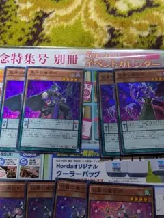 g*n様 □拡張アート□《強き愛の白魔道士、ローザ》 - メルカリ