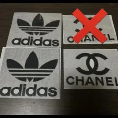 アイロンシート小　ベロア