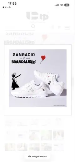 SANGACIOにゅ～ず『PURE WHITE』25.5cm - メルカリ