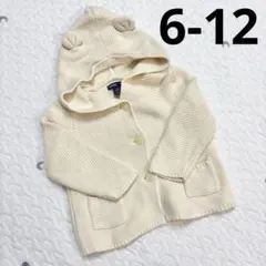 babyGAP くま耳フード ニットカーディガン ギャップ アウター ベビー