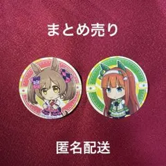 ウマ娘　サイレンススズカ　スマートファルコン　まんまる焼き　ステッカー　シール