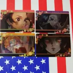 鬼滅の刃　チョコスナック　カード