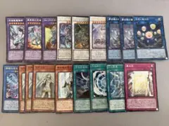 遊戯王 ブルーアイズ関連カード まとめ売り