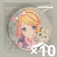 プロセカ 鏡音リン グリ缶 46B