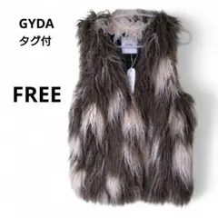 未使用タグ付き　GYDA エコファーベスト　ダークミックス　FREE