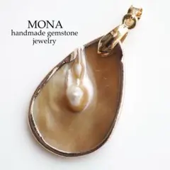 《1点限定/現品です》希少天然真珠内包シェルの大粒ネックレストップ