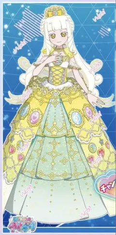 プリンセスバズリウムハートイエロー