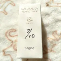 Item thumbnail for item a045af0c-4456-4f38-ba8f-38348d75c1b8