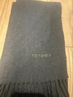 renoma ブラック フリンジ付きマフラー