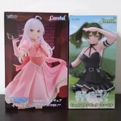 魔女の旅々 イレイナ/葬送のフリーレン ユーベル フィギュア