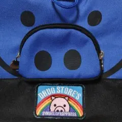 【訳あり】ドラッグストアーズ　ショルダーバックのサムネイル