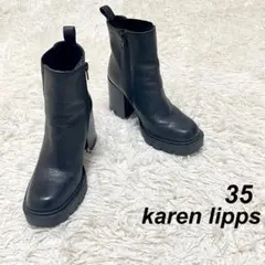karen lipps 本革 レザーヒールブーツ トラックソール 黒 35