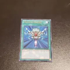 特価】遊戯王 英語版 死者蘇生 ウルトラレア 1st - メルカリ