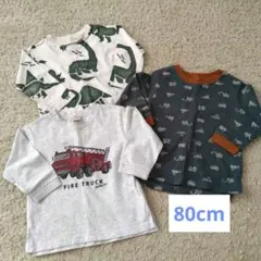 ロンT 長袖 3枚セット 80 プティマイン