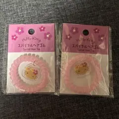 ハローキティ 日焼けキティ スパイラルヘアゴム セリア ダイソー