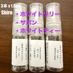 うちゃまる*即購入大歓迎様 リクエスト 2点 まとめ商品