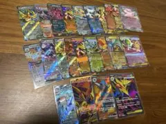 ポケモンカード まとめ売り rr sr 23枚
