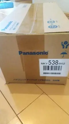 2026年最新】nky538b02の人気アイテム - メルカリ