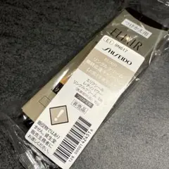 エリクシール レチノパワーリンクルクリームba S　つけかえ用 15g