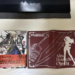 GOD EATER ゴッドイーター タペストリー ギルバート ufotable - メルカリ