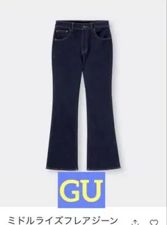 GU ミドルライズ フレアジーンズ S ネイビー