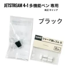 Item thumbnail for item 4d92f4c3-37ac-4275-bf19-3e893bc2c068