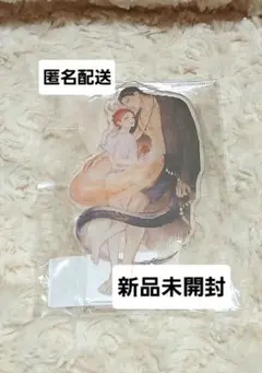 イグナートの花嫁 もりもより アクリルスタンド アクスタ fromRED展