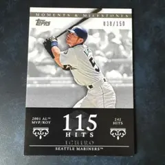 Hide様 リクエスト 7点 まとめ商品