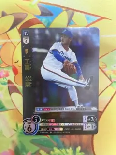 2025年最新】dream orderの人気アイテム - メルカリ