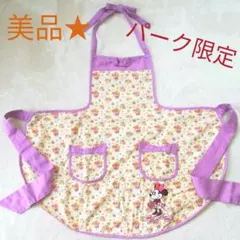 ディズニーリゾート　パーク限定　ミニーエプロン