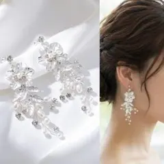 Item thumbnail for item c59971c3-e379-469b-b909-5793fa0d6c3e