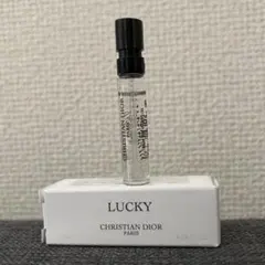 MAISON Christian Dior Lucky 2ml 香水