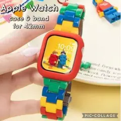 Apple Watch 42mm カラフル ケース＆バンド アップルウォッチ