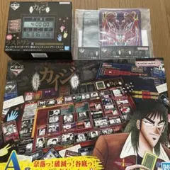 2026年最新】くじ カイジの人気アイテム - メルカリ