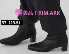 極美品！3.52万RIM.ARK leather middle boots 38