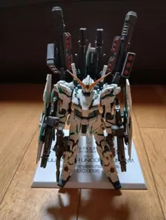 GFF #0044 フルアーマーユニコーンガンダム - メルカリ