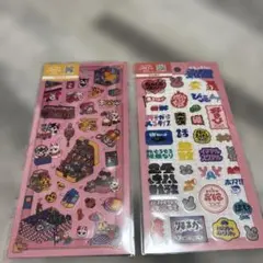 レトロシール2枚セット