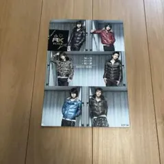 2026年最新】NEWS RUSS・Kの人気アイテム - メルカリ
