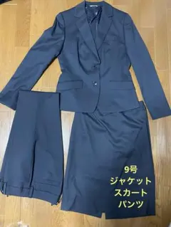 レディーススーツ　n line 9号　ジャケット、スカート、パンツ
