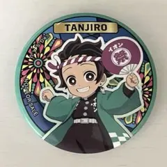 鬼滅の刃　イオンコラボ缶バッチ　炭治郎