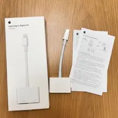 Lightning to Digital AV Adapter