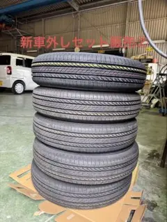 【新品送料込】　ジムニー　タイヤ　② JB64　25年新車外し　セット販売