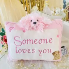 2025年最新】セトラーベアの人気アイテム - メルカリ