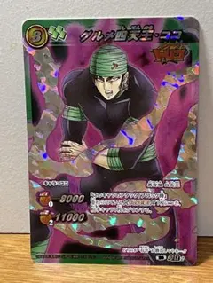 もんもん様 リクエスト 5点 まとめ商品