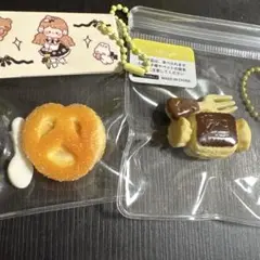 【本日匿名】kikisquishy ミニサイズ しゃりしゃり プレッツェル