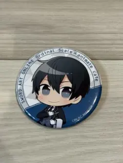 2026年最新】キリト 缶バッジの人気アイテム - メルカリ